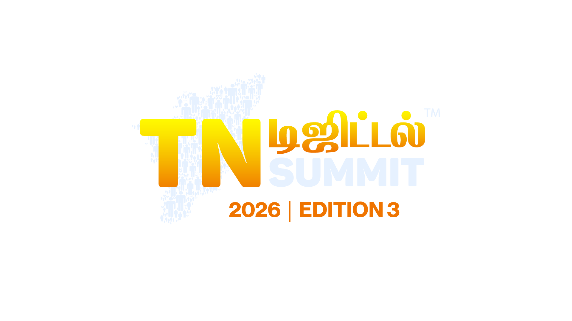 Tamil Nadu Digital Summit 2026